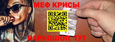 марки nbome Тверь