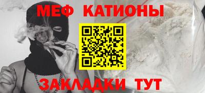 марки nbome Тверь