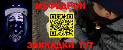 скорость Тара