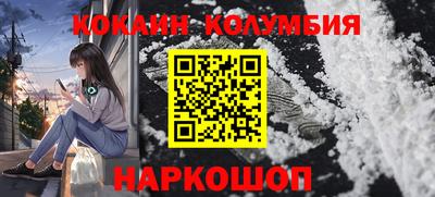 скорость Тара