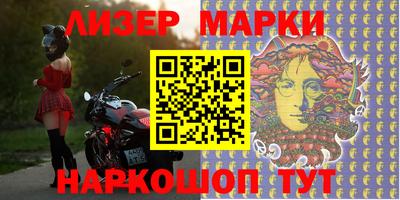 скорость Тара