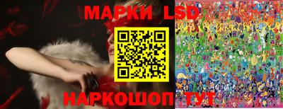скорость Тара