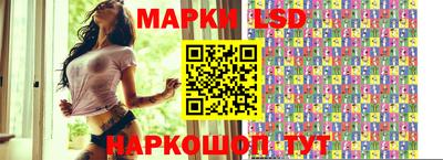скорость Тара