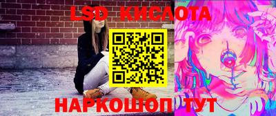 твердый Татарск