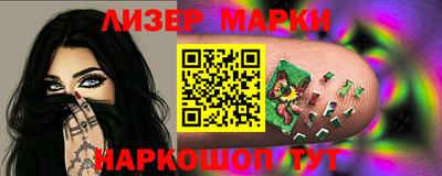 скорость Тара