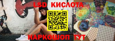 скорость Тара