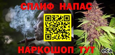 скорость Тара