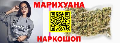 скорость Тара