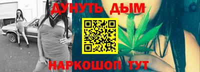 твердый Татарск