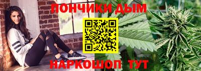 твердый Татарск