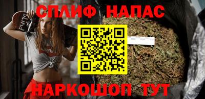 скорость Тара