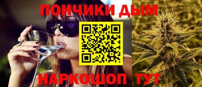 твердый Татарск