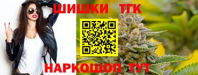 твердый Татарск