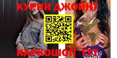 марки nbome Тверь