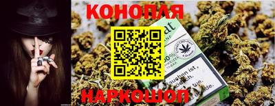 твердый Татарск