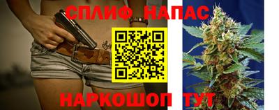 твердый Татарск