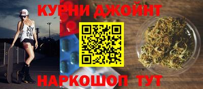 марки nbome Тверь