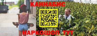 марки nbome Тверь