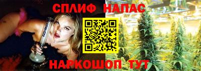 скорость Тара