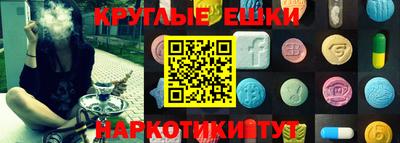 марки nbome Тверь