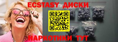скорость Тара