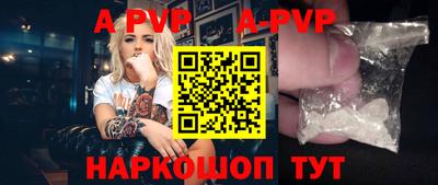 марки nbome Тверь