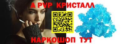 скорость Тара