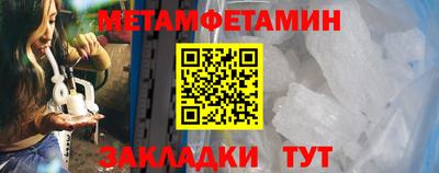 скорость Тара
