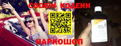 марки nbome Тверь
