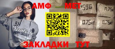 твердый Татарск