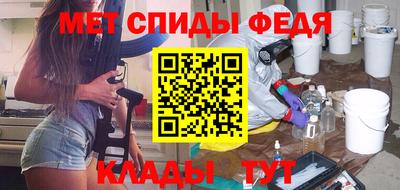 марки nbome Тверь