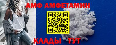 PSILOCYBIN Ставрополь