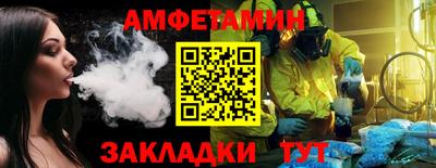 скорость Тара