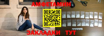 твердый Татарск