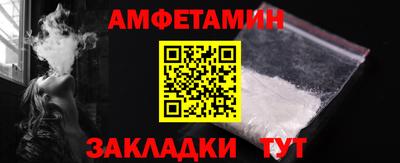 скорость Среднеуральск