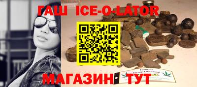 марки nbome Тверь