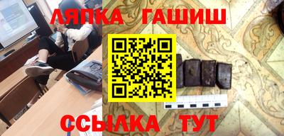 марки nbome Тверь