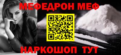 твердый Татарск