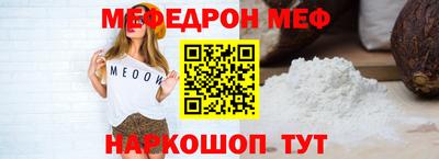 скорость Тара