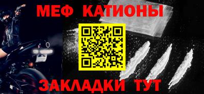 твердый Татарск