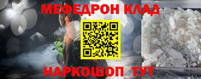 марки nbome Тверь
